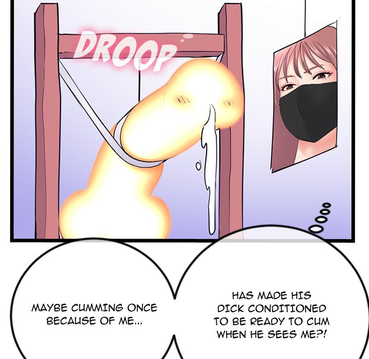 Midnight PC Cafe - Chapter 51 [photo 61] - MangaPorn