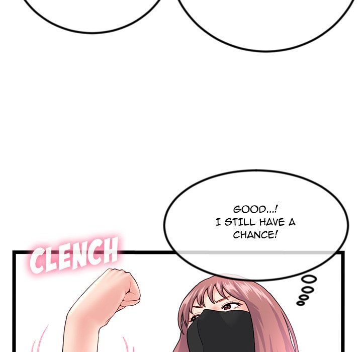 Midnight PC Cafe - Chapter 51 [photo 62] - MangaPorn