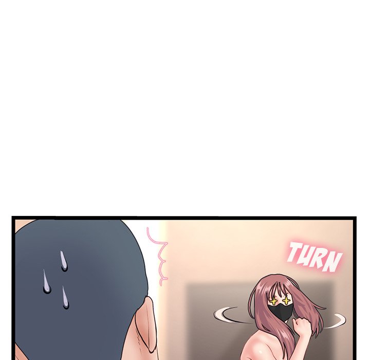 Midnight PC Cafe - Chapter 51 [photo 64] - MangaPorn