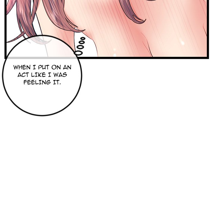 Midnight PC Cafe - Chapter 51 [photo 77] - MangaPorn