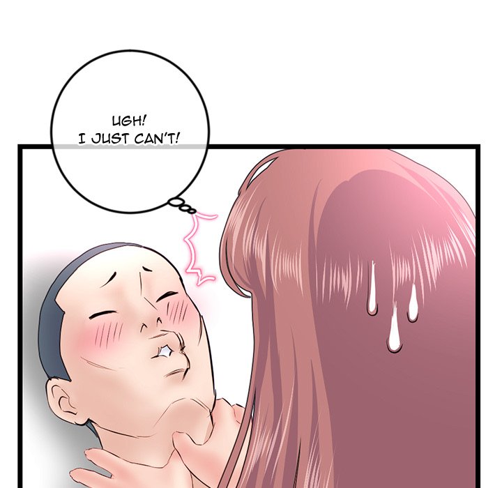 Midnight PC Cafe - Chapter 51 [photo 82] - MangaPorn