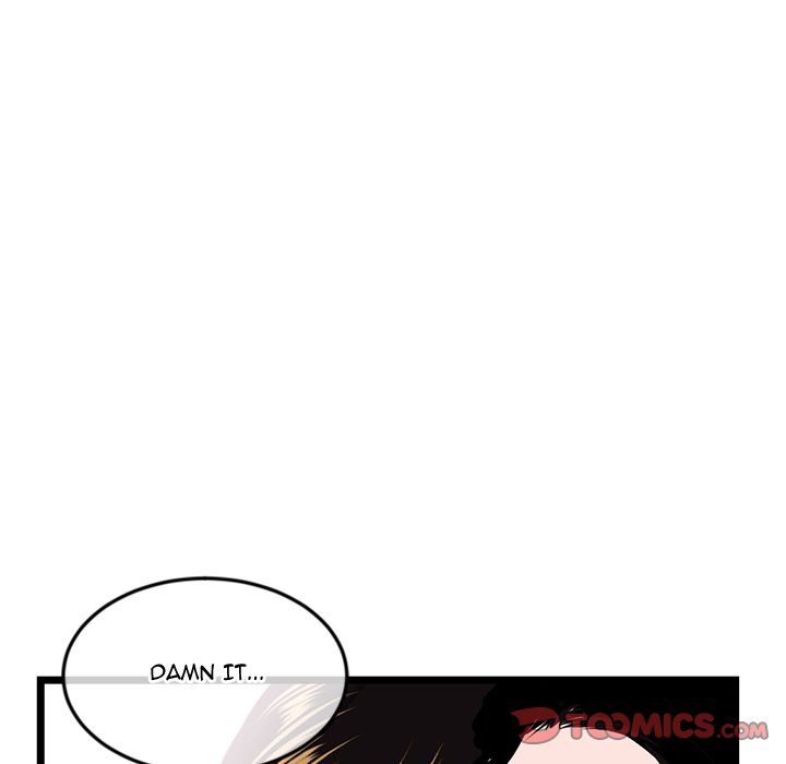 Midnight PC Cafe - Chapter 52 [photo 111] - MangaPorn