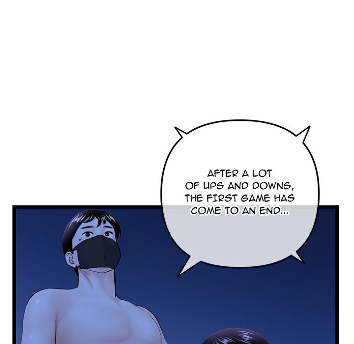 Midnight PC Cafe - Chapter 52 [photo 36] - MangaPorn