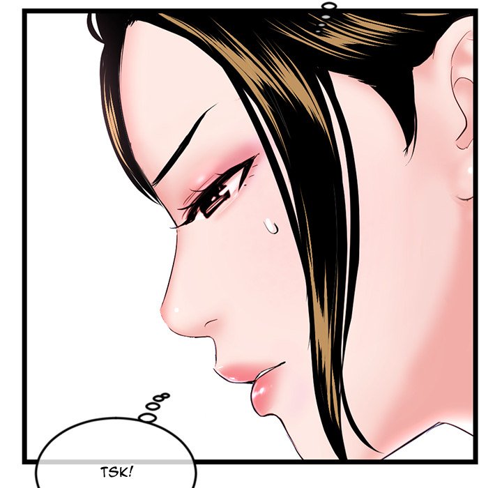 Midnight PC Cafe - Chapter 52 [photo 83] - MangaPorn