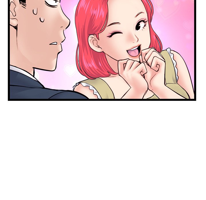 Midnight PC Cafe - Chapter 52 [photo 95] - MangaPorn