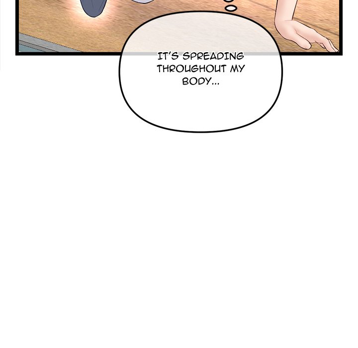 Midnight PC Cafe - Chapter 53 [photo 102] - MangaPorn