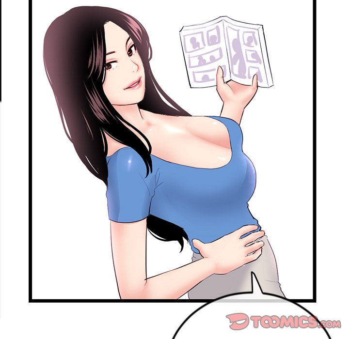 Midnight PC Cafe - Chapter 53 [photo 111] - MangaPorn