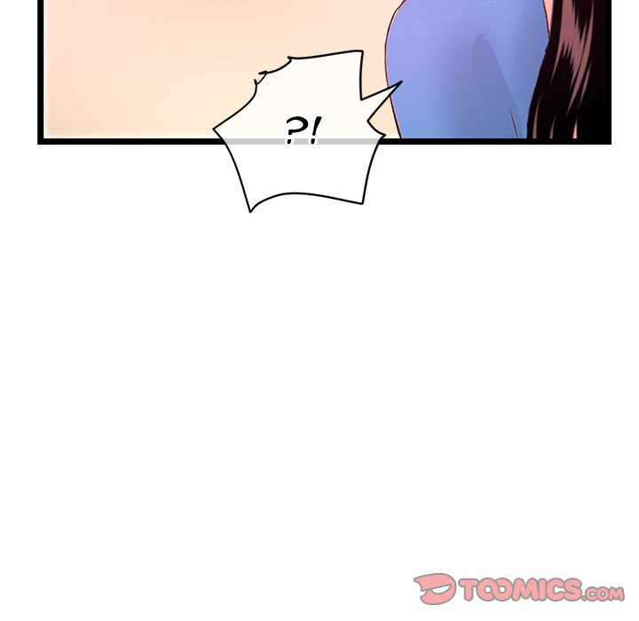 Midnight PC Cafe - Chapter 53 [photo 135] - MangaPorn