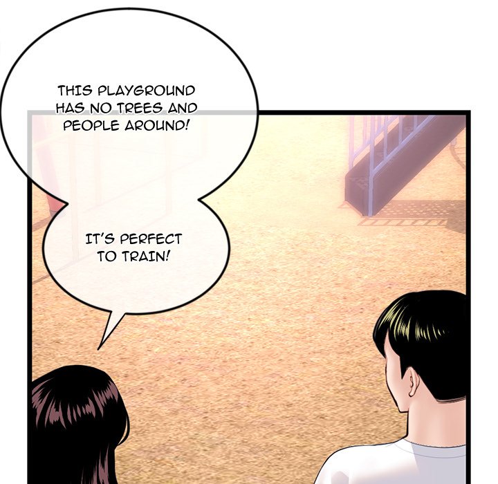 Midnight PC Cafe - Chapter 53 [photo 50] - MangaPorn