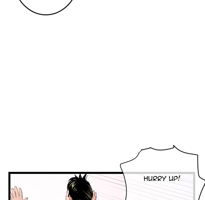 Midnight PC Cafe - Chapter 53 [photo 70] - MangaPorn