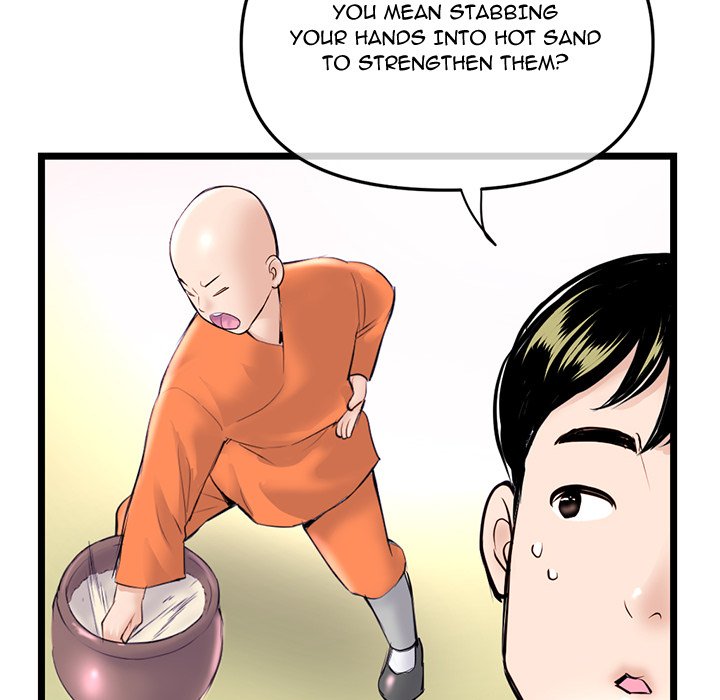 Midnight PC Cafe - Chapter 53 [photo 82] - MangaPorn