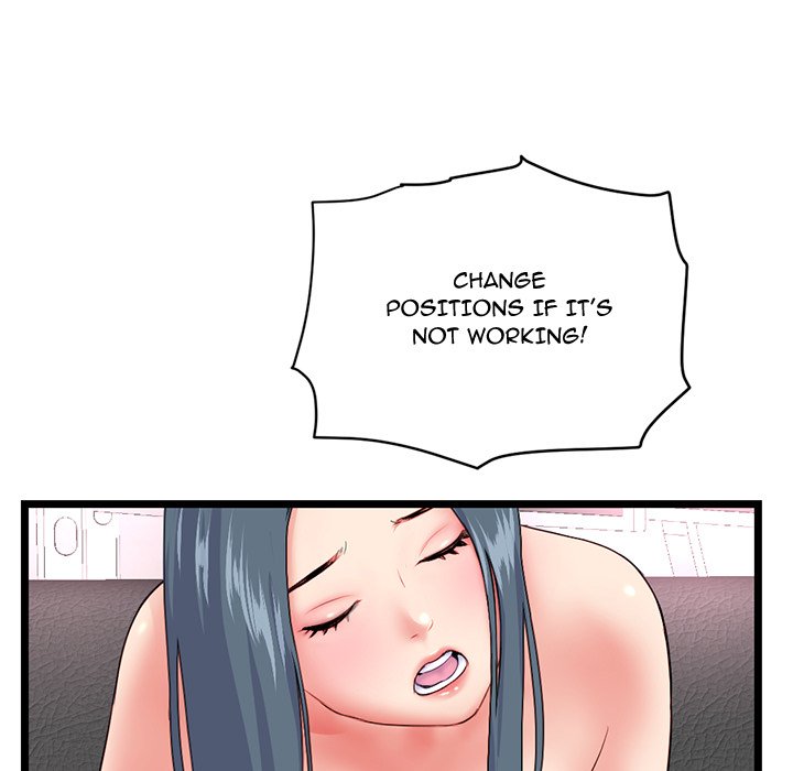 Midnight PC Cafe - Chapter 54 [photo 29] - MangaPorn