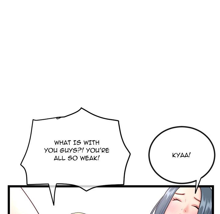 Midnight PC Cafe - Chapter 54 [photo 31] - MangaPorn