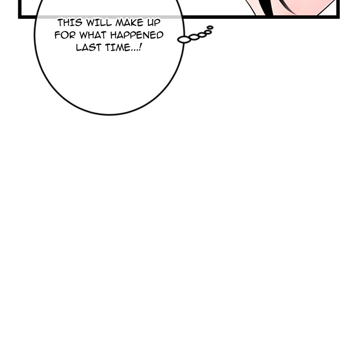 Midnight PC Cafe - Chapter 54 [photo 45] - MangaPorn