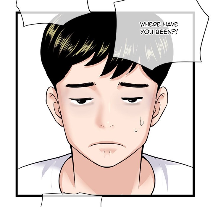 Midnight PC Cafe - Chapter 54 [photo 96] - MangaPorn