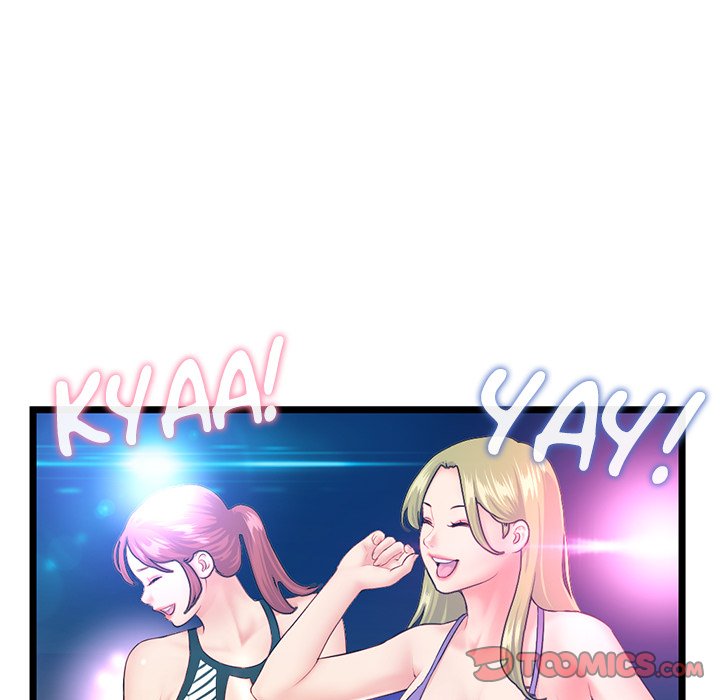 Midnight PC Cafe - Chapter 55 [photo 12] - MangaPorn