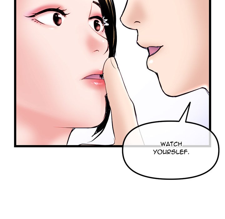 Midnight PC Cafe - Chapter 55 [photo 123] - MangaPorn