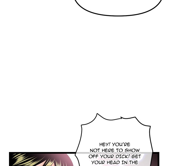 Midnight PC Cafe - Chapter 55 [photo 132] - MangaPorn