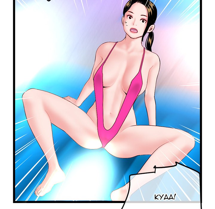 Midnight PC Cafe - Chapter 55 [photo 135] - MangaPorn