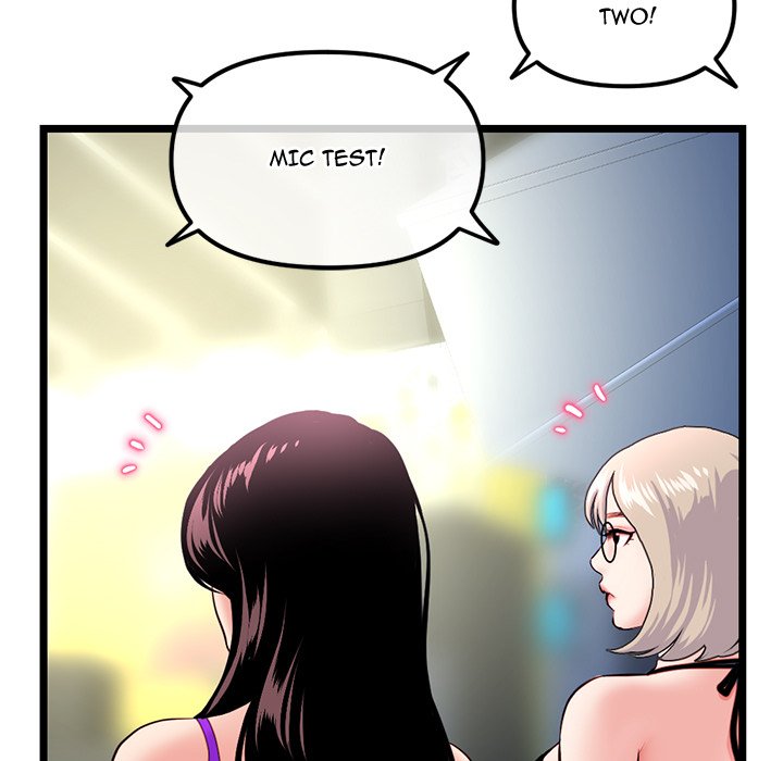 Midnight PC Cafe - Chapter 55 [photo 31] - MangaPorn