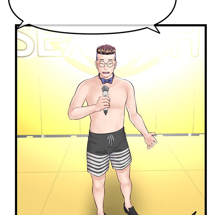 Midnight PC Cafe - Chapter 55 [photo 35] - MangaPorn