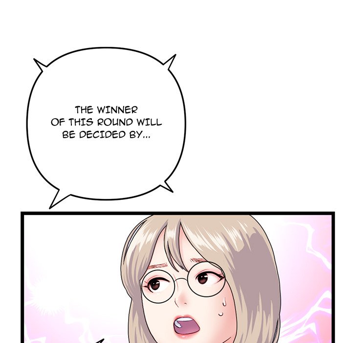 Midnight PC Cafe - Chapter 55 [photo 49] - MangaPorn