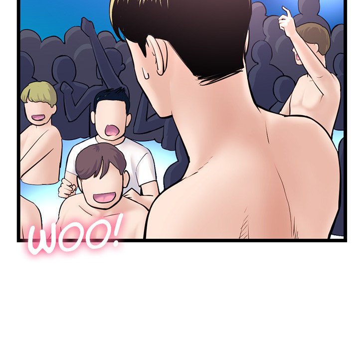 Midnight PC Cafe - Chapter 55 [photo 56] - MangaPorn