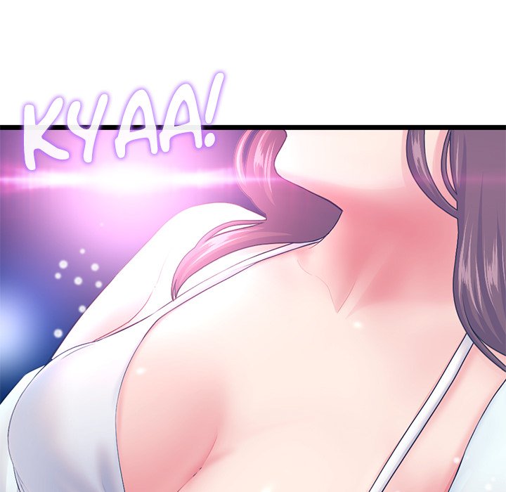 Midnight PC Cafe - Chapter 55 [photo 8] - MangaPorn