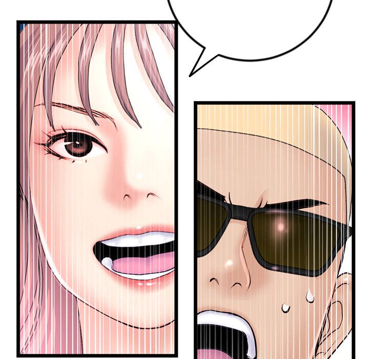 Midnight PC Cafe - Chapter 56 [photo 31] - MangaPorn