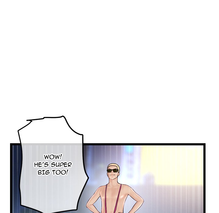 Midnight PC Cafe - Chapter 56 [photo 41] - MangaPorn