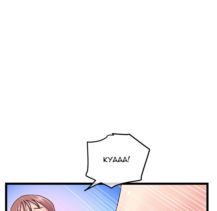 Midnight PC Cafe - Chapter 56 [photo 55] - MangaPorn