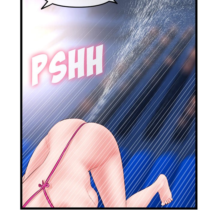 Midnight PC Cafe - Chapter 57 [photo 109] - MangaPorn