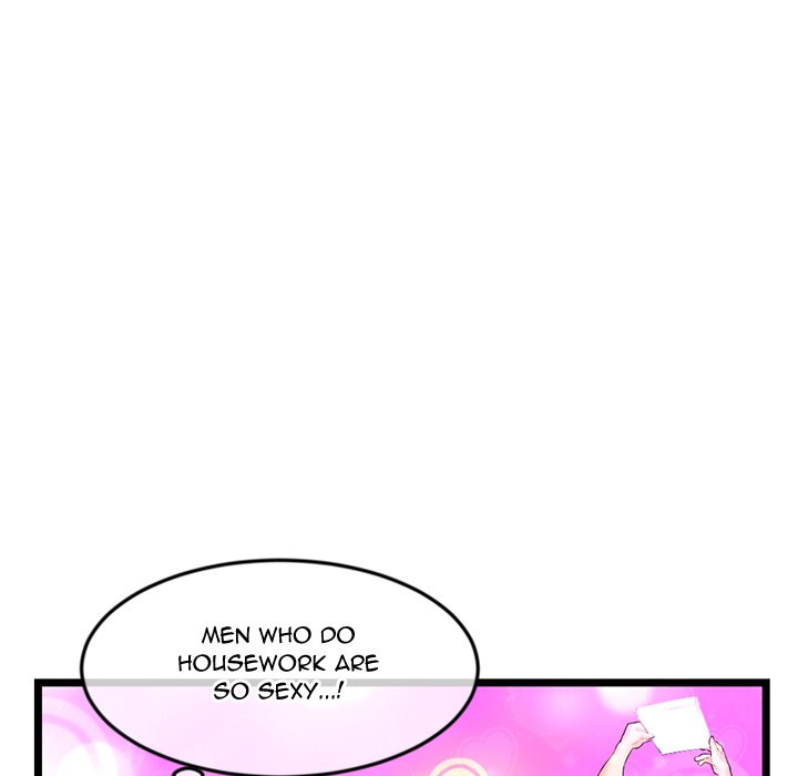 Midnight PC Cafe - Chapter 57 [photo 128] - MangaPorn