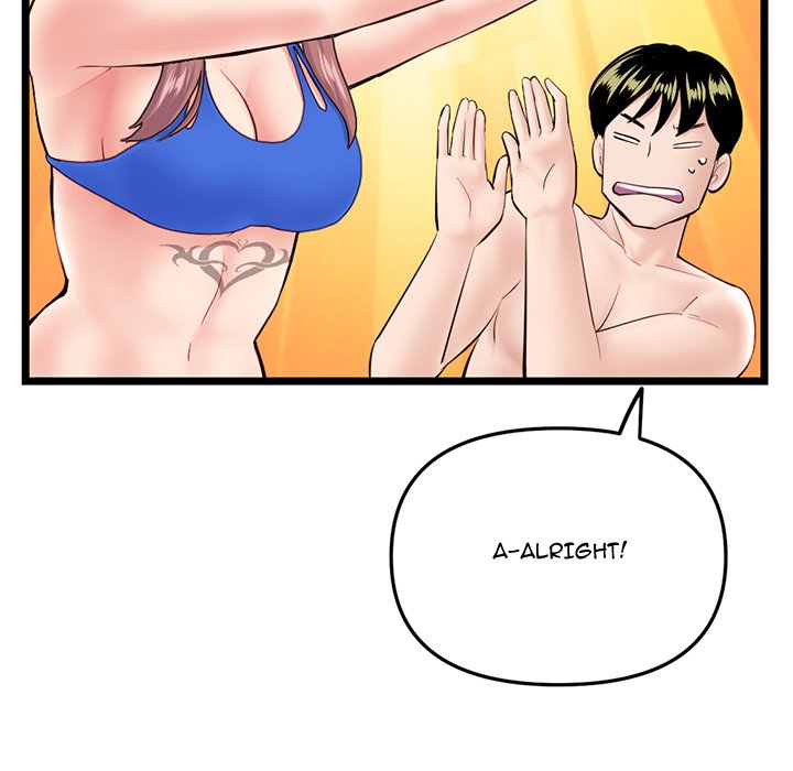 Midnight PC Cafe - Chapter 57 [photo 154] - MangaPorn