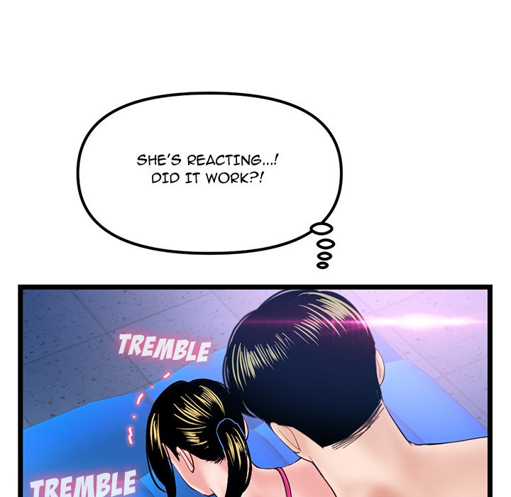 Midnight PC Cafe - Chapter 57 [photo 58] - MangaPorn