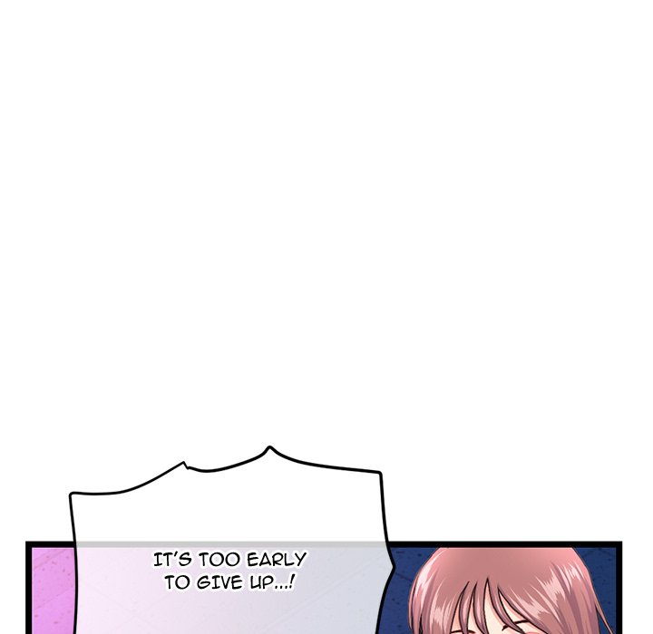 Midnight PC Cafe - Chapter 58 [photo 118] - MangaPorn