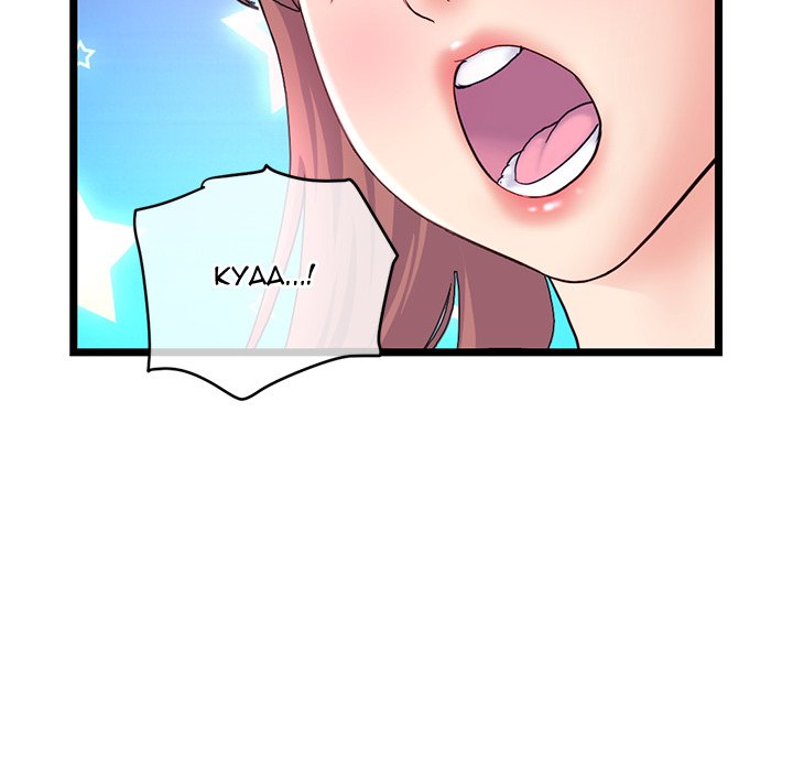 Midnight PC Cafe - Chapter 58 [photo 125] - MangaPorn