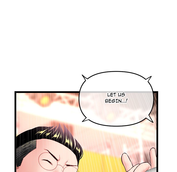 Midnight PC Cafe - Chapter 58 [photo 19] - MangaPorn