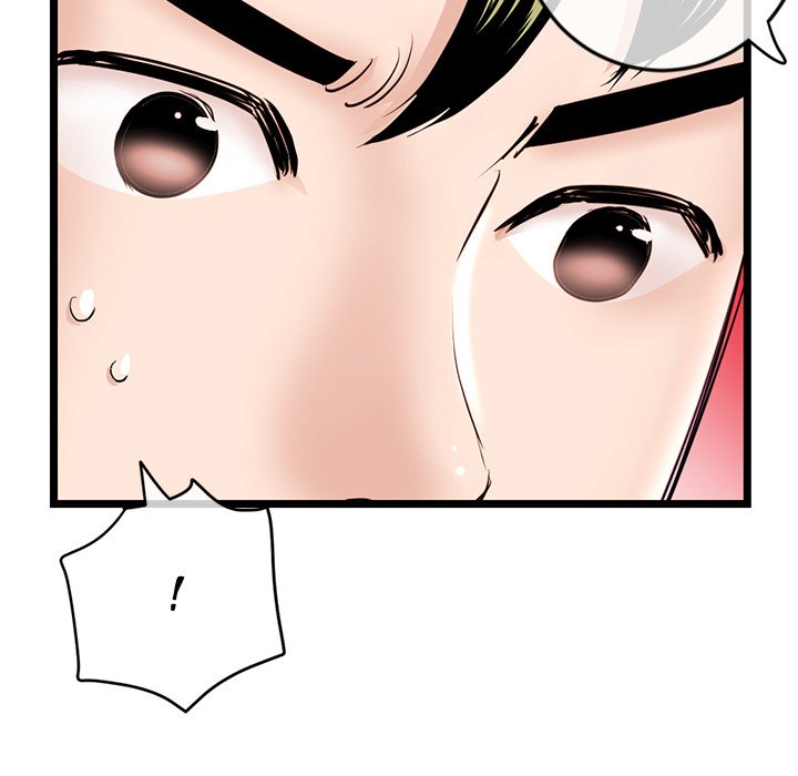 Midnight PC Cafe - Chapter 58 [photo 31] - MangaPorn