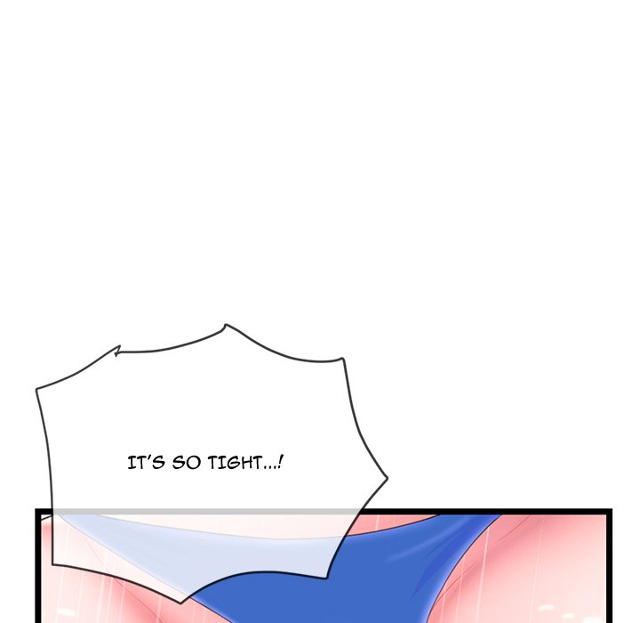 Midnight PC Cafe - Chapter 58 [photo 42] - MangaPorn