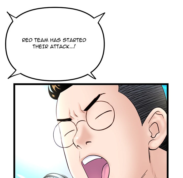 Midnight PC Cafe - Chapter 58 [photo 64] - MangaPorn