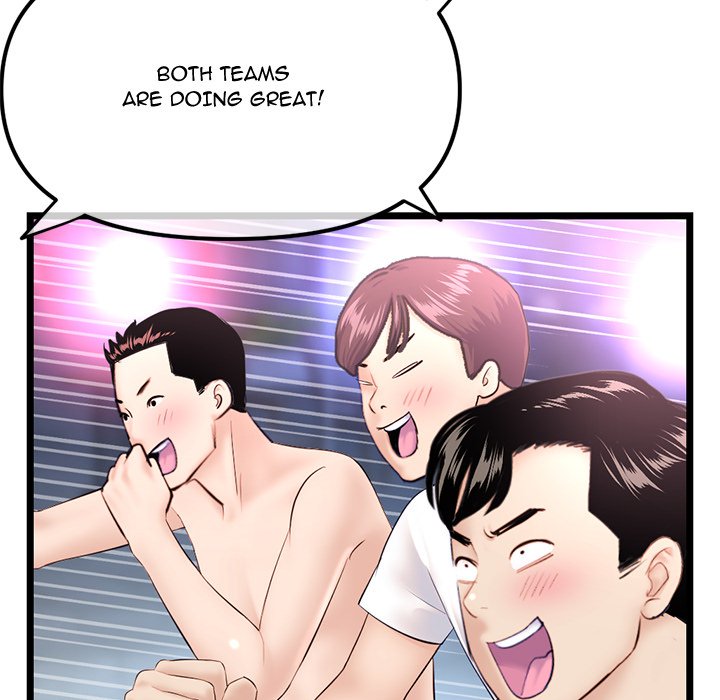 Midnight PC Cafe - Chapter 58 [photo 90] - MangaPorn