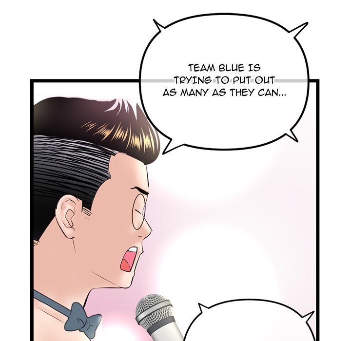 Midnight PC Cafe - Chapter 58 [photo 92] - MangaPorn