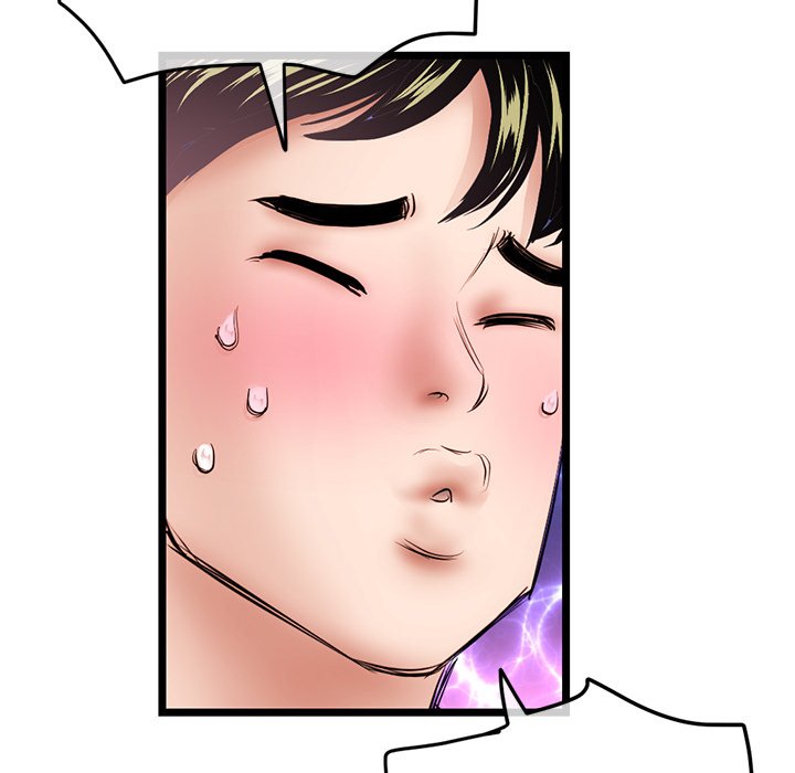 Midnight PC Cafe - Chapter 58 [photo 96] - MangaPorn