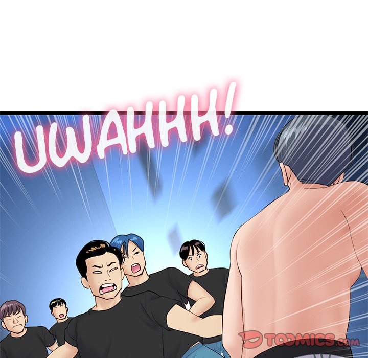 Midnight PC Cafe - Chapter 59 [photo 102] - MangaPorn