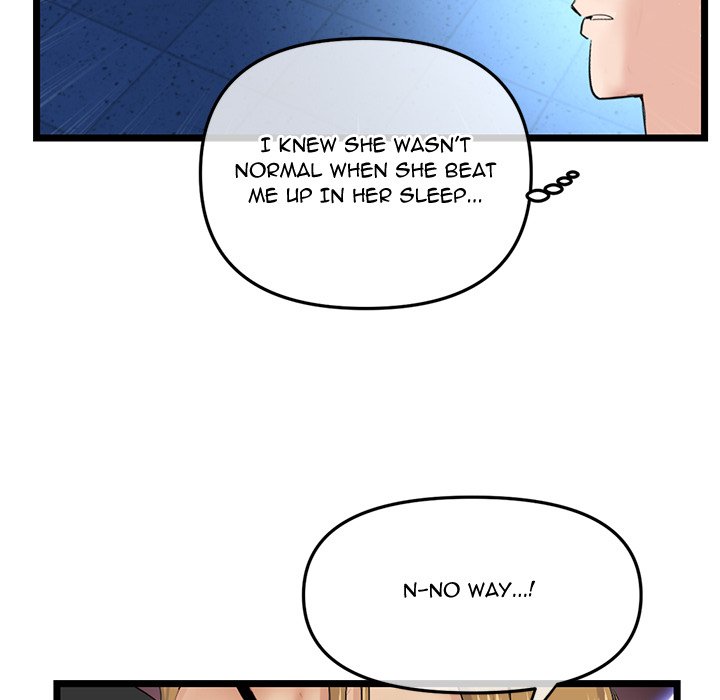 Midnight PC Cafe - Chapter 59 [photo 115] - MangaPorn