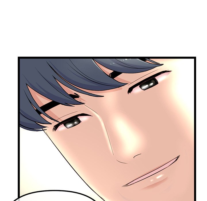 Midnight PC Cafe - Chapter 59 [photo 141] - MangaPorn