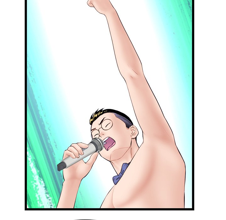 Midnight PC Cafe - Chapter 59 [photo 34] - MangaPorn