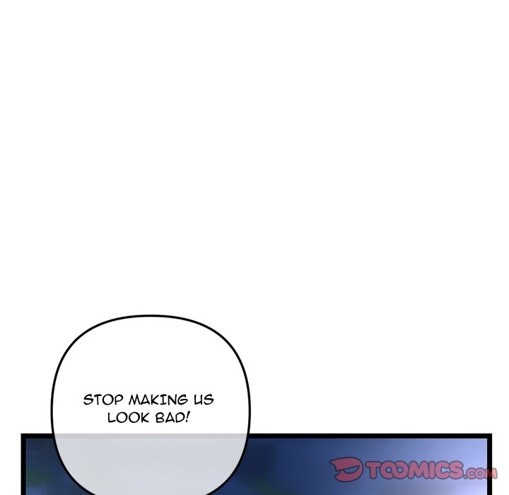 Midnight PC Cafe - Chapter 59 [photo 66] - MangaPorn