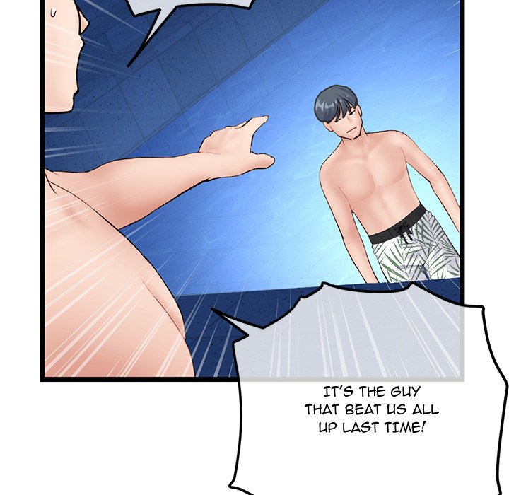 Midnight PC Cafe - Chapter 59 [photo 71] - MangaPorn